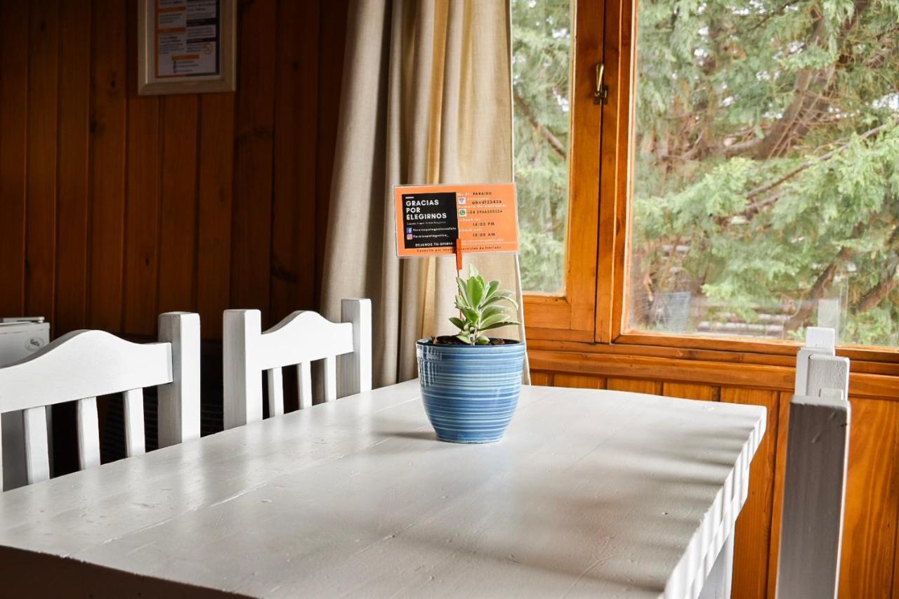 Paraiso Patagonico Bungalows And Aparts 엘 칼라파테 외부 사진